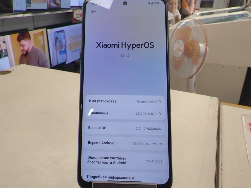 Смартфон Xiaomi Redmi Note 12 6/128
