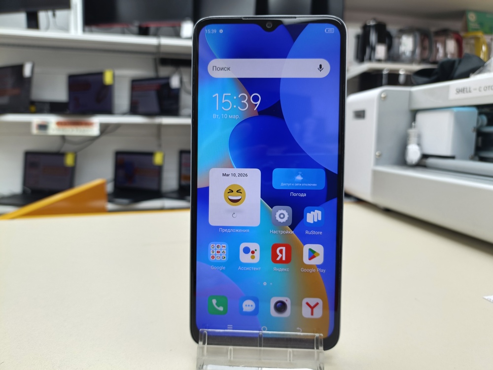 Смартфон Tecno Spark 10 4/128