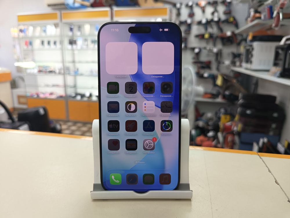 Смартфон Apple Iphone 16 Pro Max 256Gb