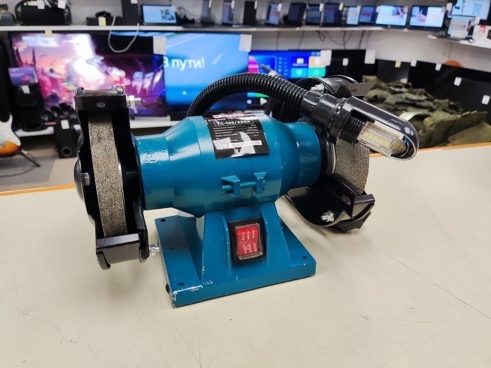 Точильный Станок Энергопром ТС-125/230Л
