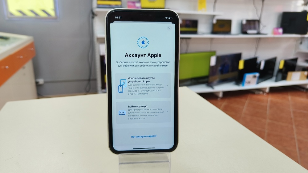 Смартфон Apple iPhone 11 128Gb