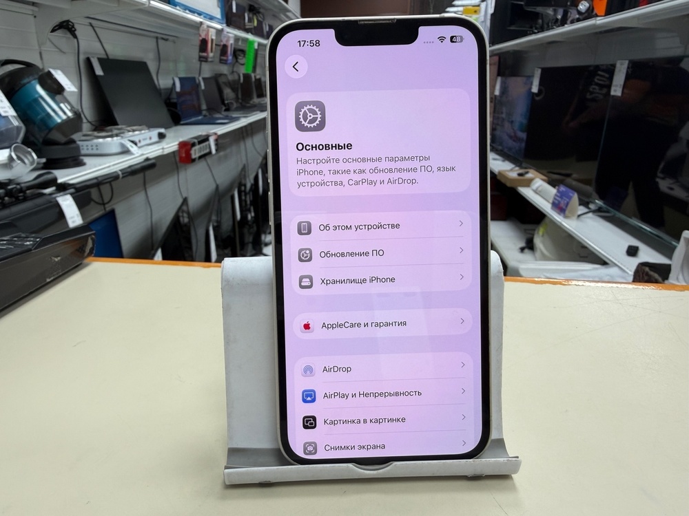 Смартфон Apple iPhone 13 128Gb