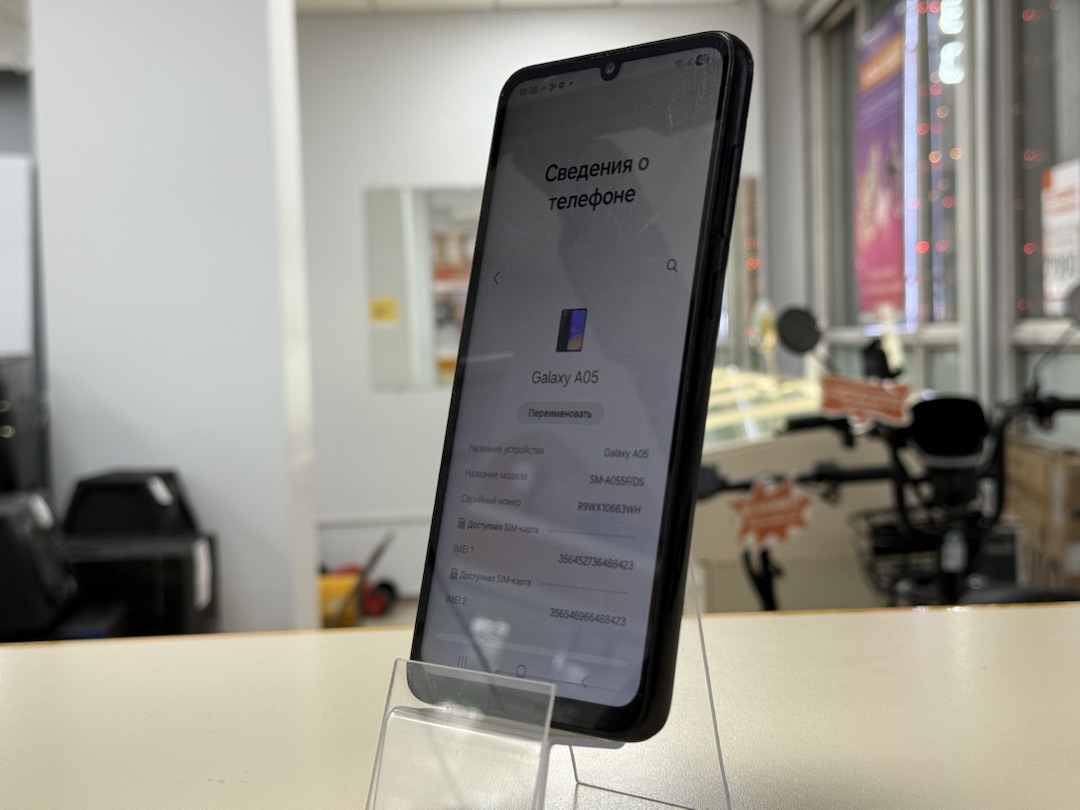 Смартфон Samsung Galaxy A05 4/64