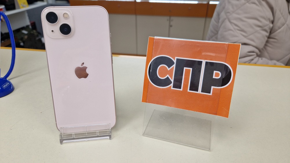 Смартфон Apple iPhone 13 128Gb
