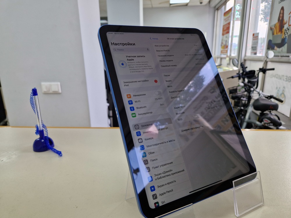 Планшет Apple iPad 10 64 ГБ (2022 A2696 (Wi-Fi)