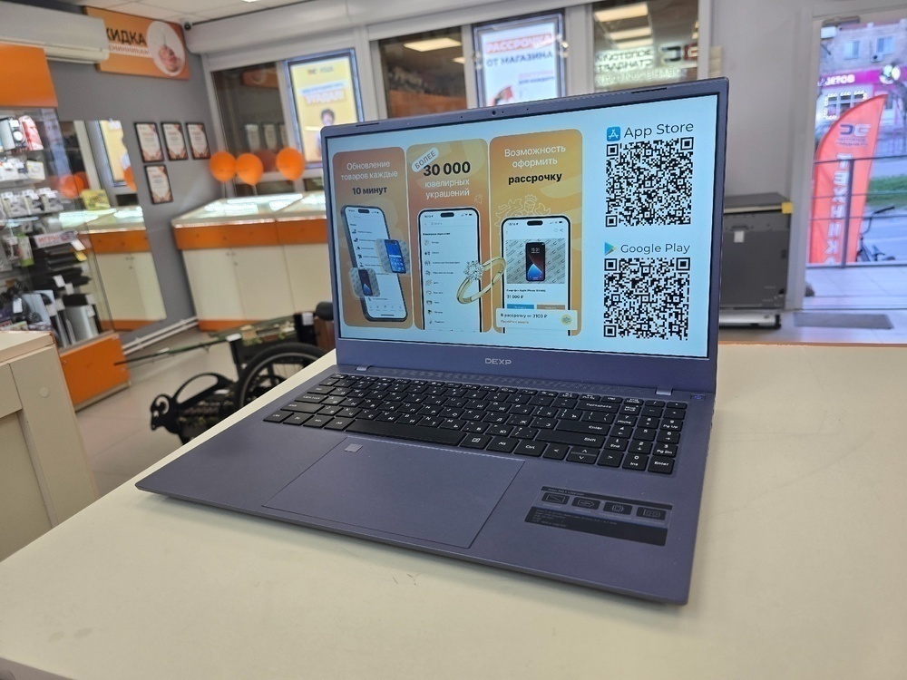 Ноутбук Dexp Atlas M15-I3W302; Core i3-1215U, Intel UHD Graphics, 8 Гб, 240 Гб, Нет