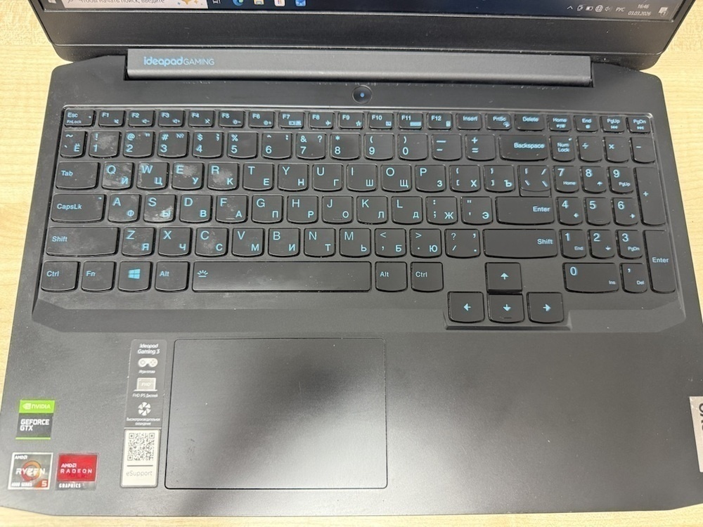 Ноутбук Lenovo IdeaPad Gaming 3 15ARH05; Ryzen 5 4600H, GeForce GTX 1650, 8 Гб, 512 GB, Нет
