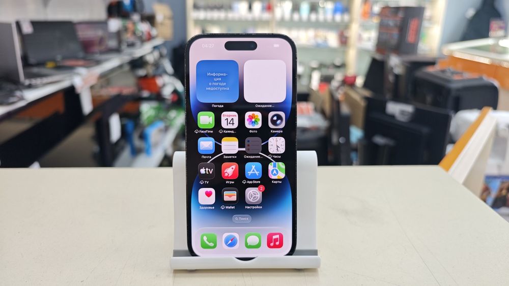 Смартфон Apple Iphone 14 Pro 256Gb