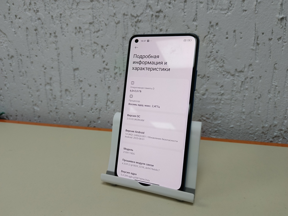 Смартфон Xiaomi 11 Lite 5G NE 6/128