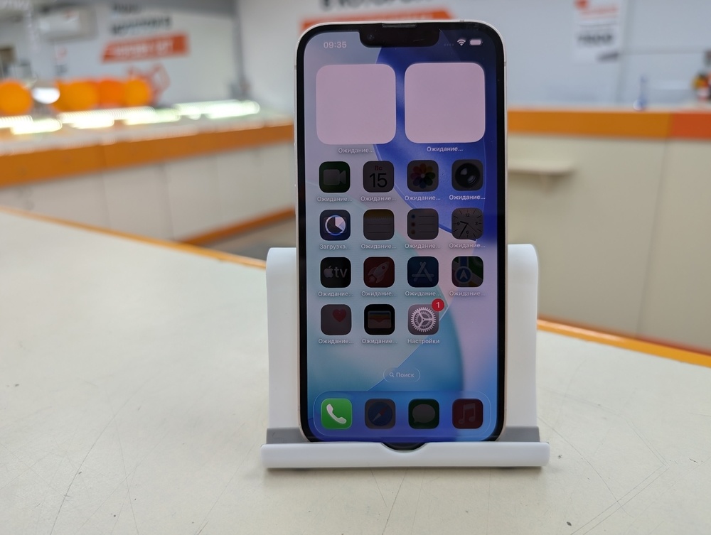 Смартфон Apple iPhone 13 128Gb