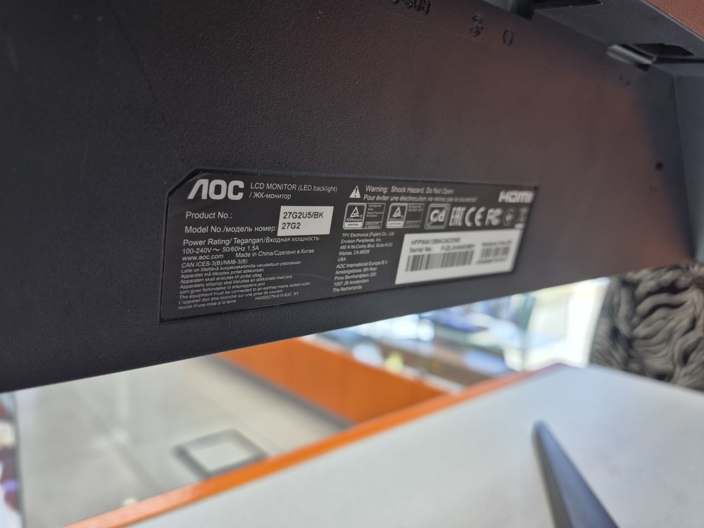 Монитор AOC 27G2U5/BK