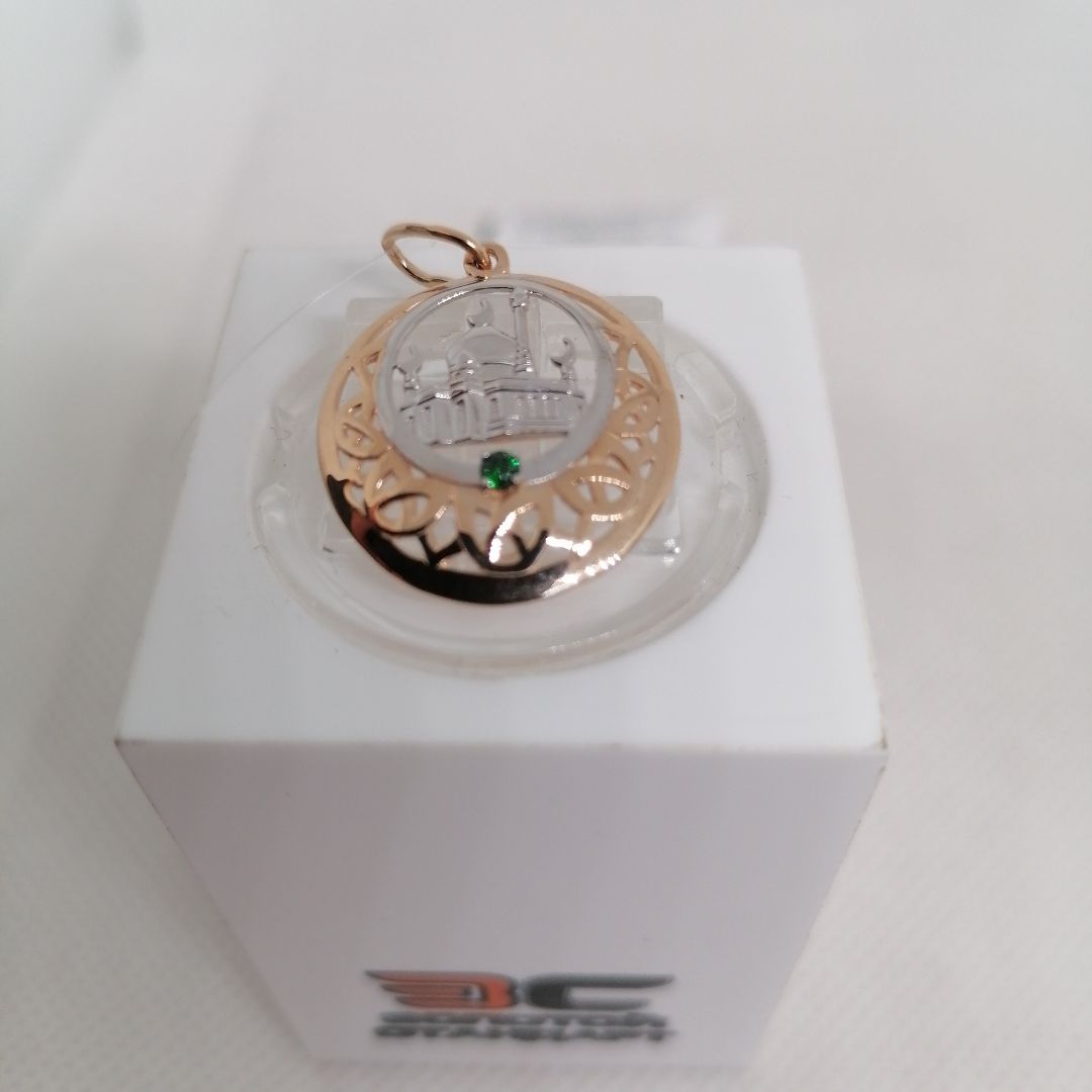 ПОДВЕСКА МЕЧЕТЬ с камнем (Au 585) ПОДВЕСКА МЕЧЕТЬ с камнем (Au 585)