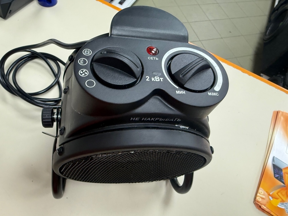 Тепловая пушка Homeclub YXC-02R