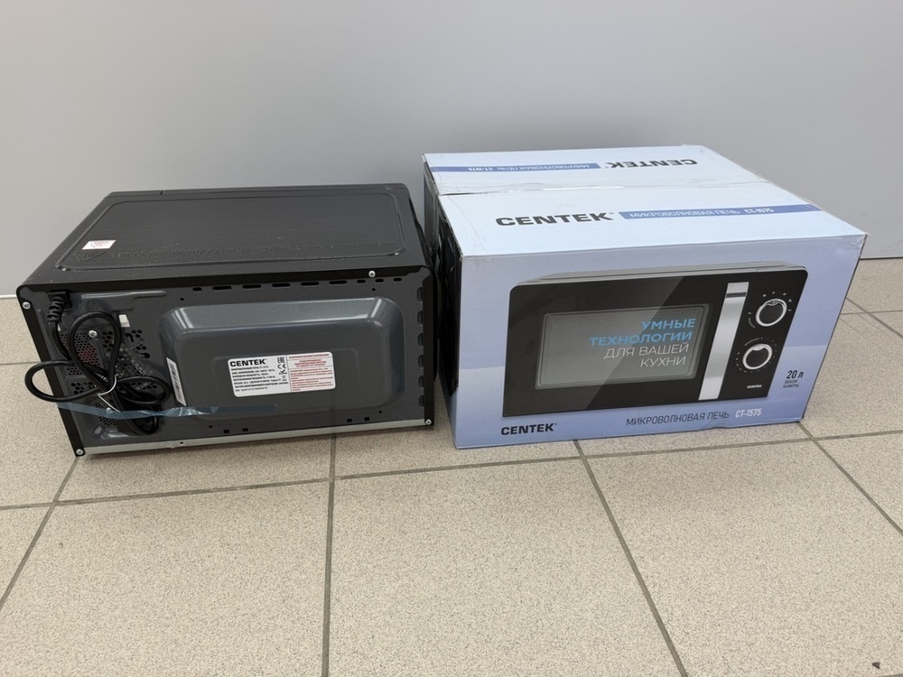 Микроволновая печь Centek CT-1575