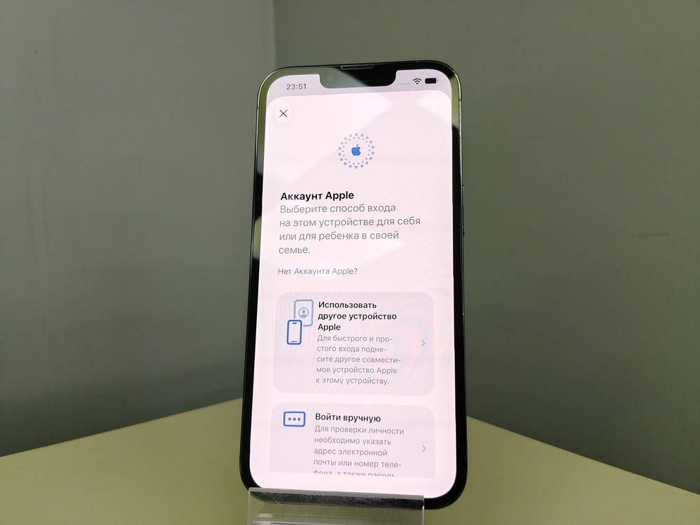 Смартфон Apple iPhone 13 Pro 256Gb