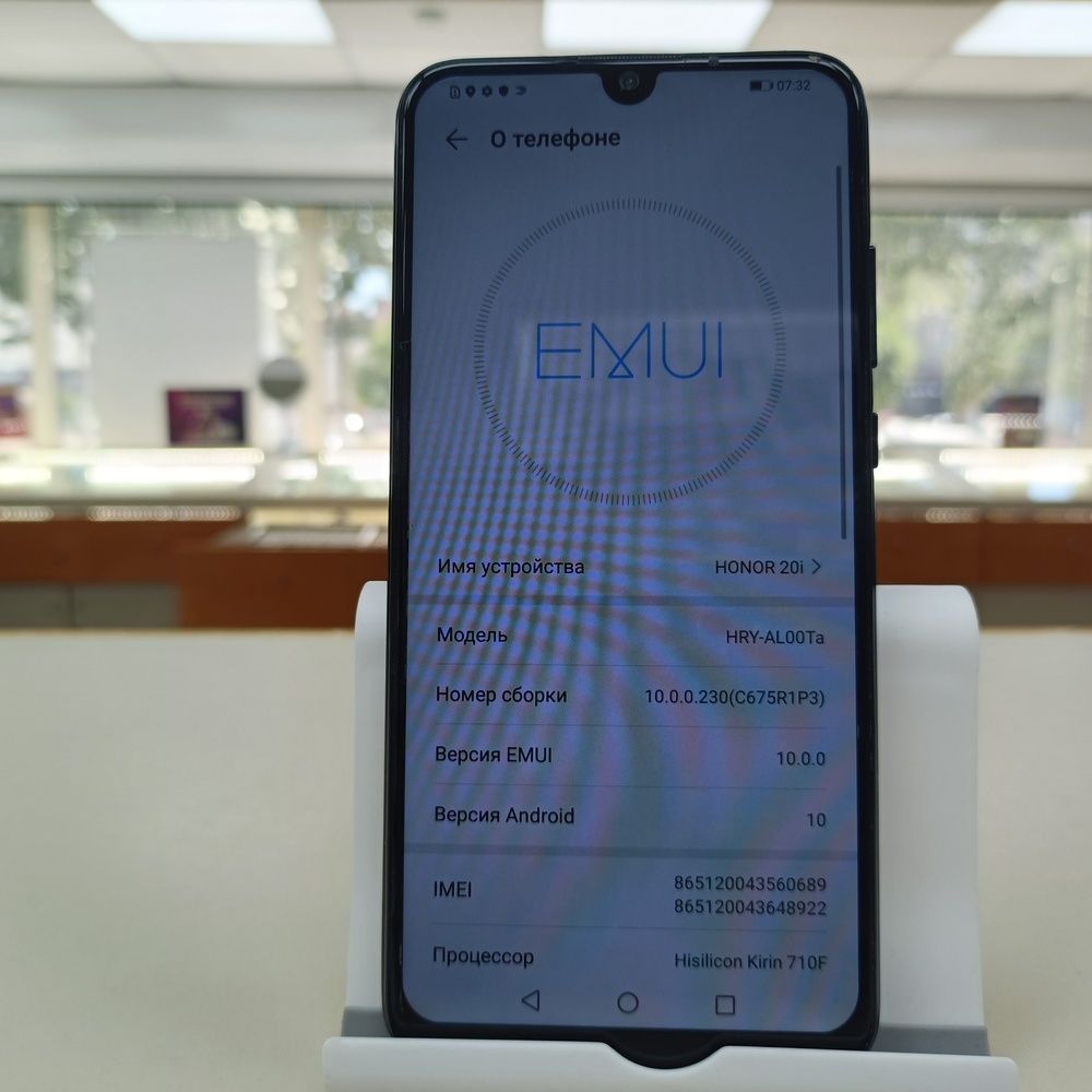 Смартфон Honor 20i 4/128
