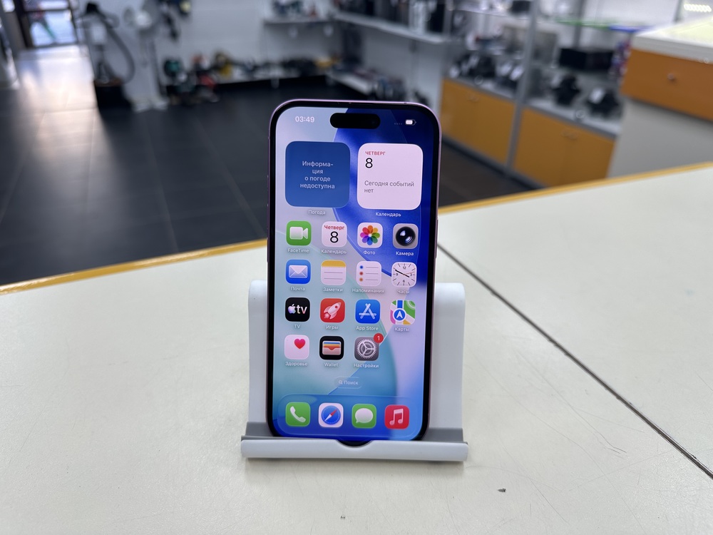 Смартфон Apple Iphone 16 128Gb