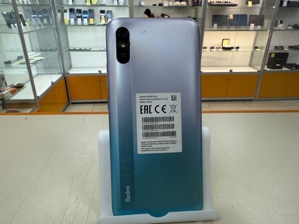 Смартфон Xiaomi Redmi 9A 2/32
