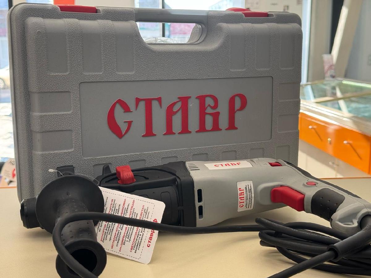 Перфоратор СТАВР ПЭГ-780