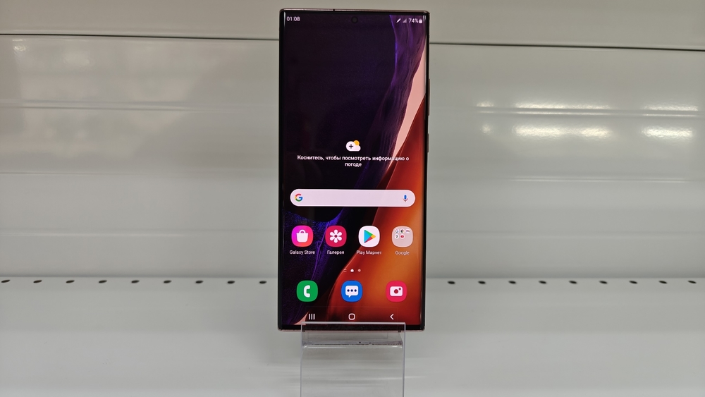 Смартфон Samsung Galaxy Note 20 Ultra 8/256
