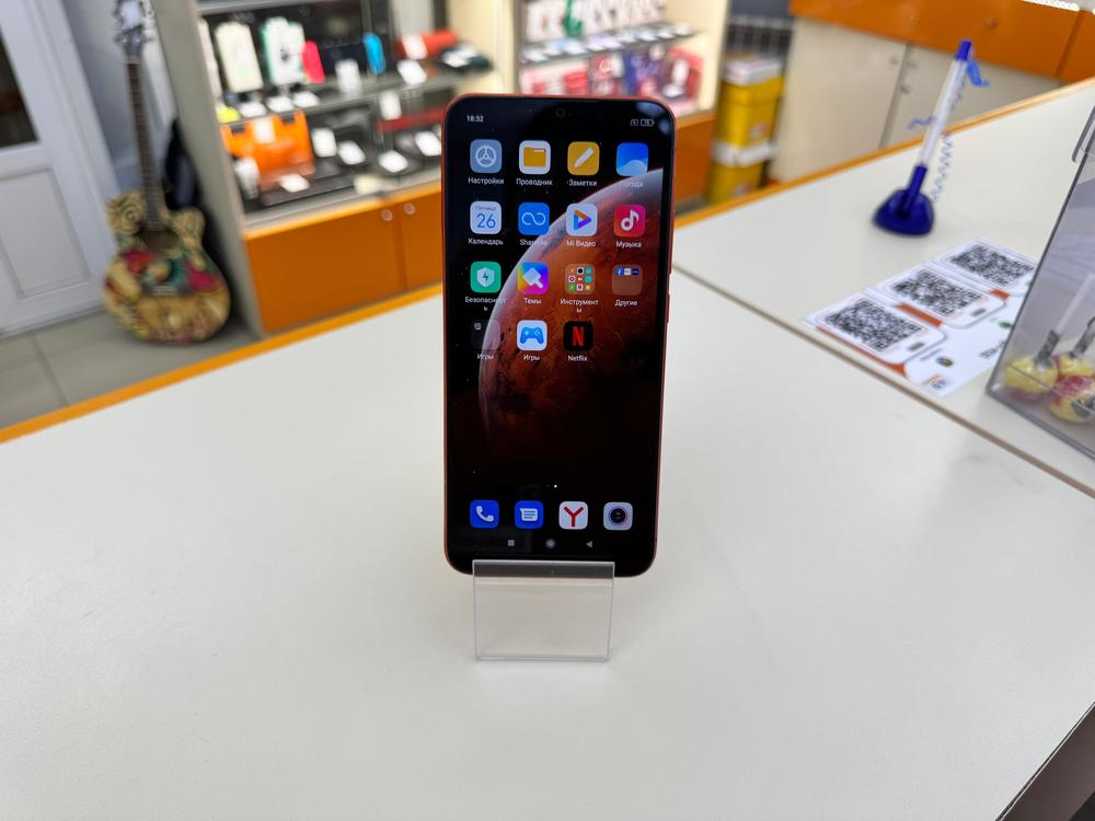 Смартфон Xiaomi Redmi 9C 3/64 NFC