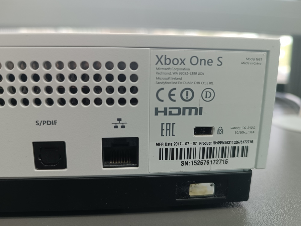 Игровая приставка Xbox One S 1TB