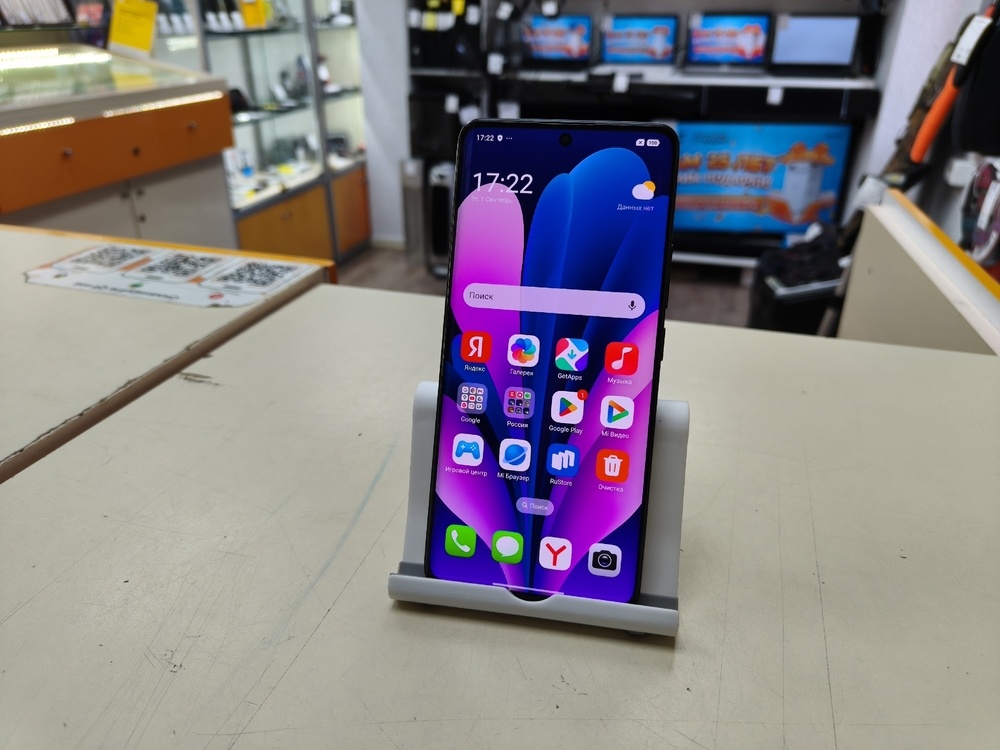 Смартфон Xiaomi Redmi Note 13 Pro+ 12/512