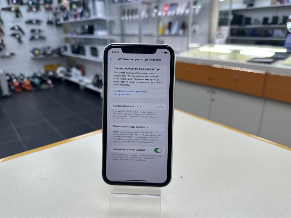 Смартфон Apple iPhone 11 128Gb