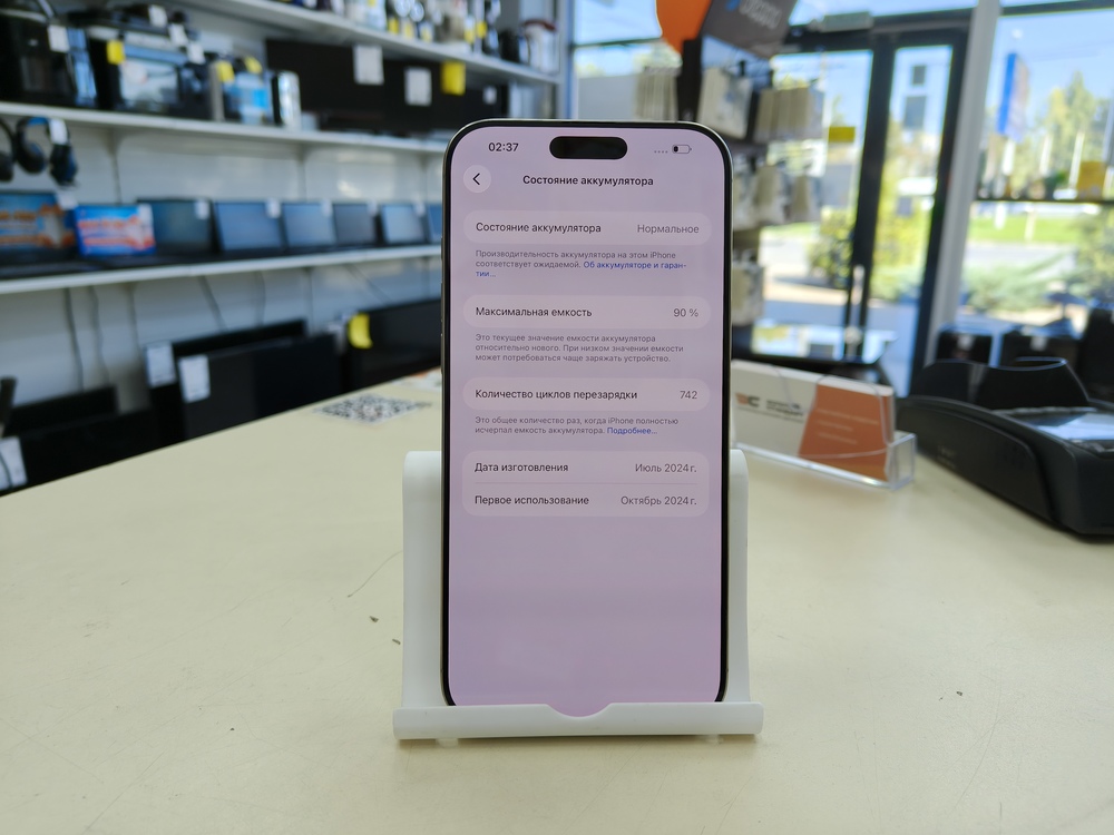 Смартфон Apple Iphone 16 Pro Max 1Tb