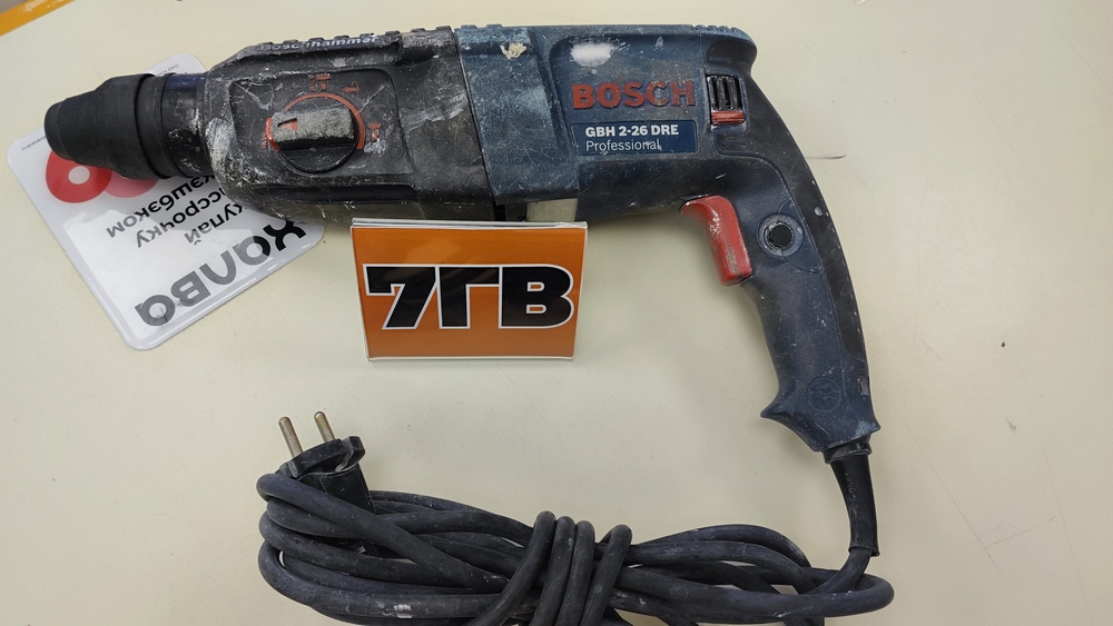 Перфоратор Bosch GBH2-26DRE