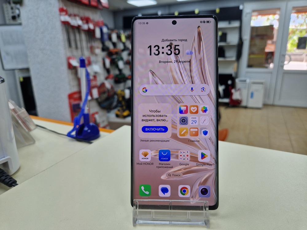 Смартфон Honor 70 8/128