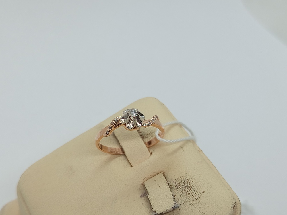 КОЛЬЦО БРИЛЛИАНТ Au 585