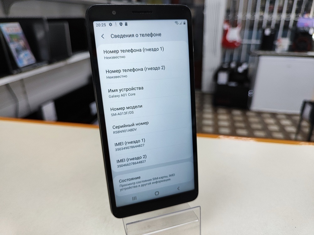 Смартфон Samsung Galaxy A01 2/16