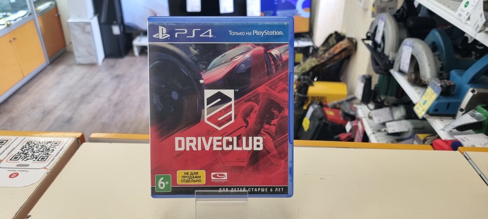 Игра Playstation 4 Driverclub
