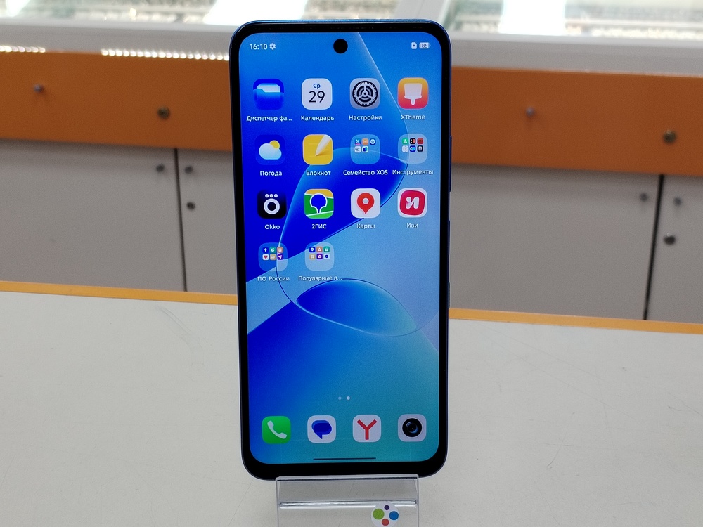 Смартфон Infinix HOT 60i 8/256