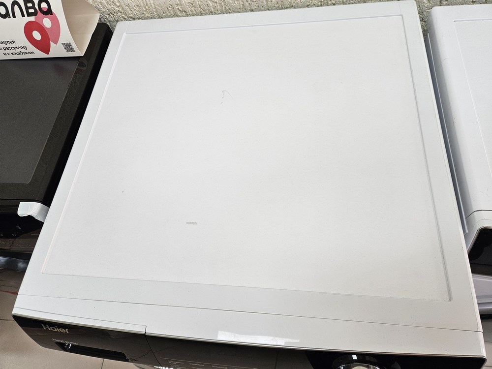 Сушильная машина Haier HD90-A2979