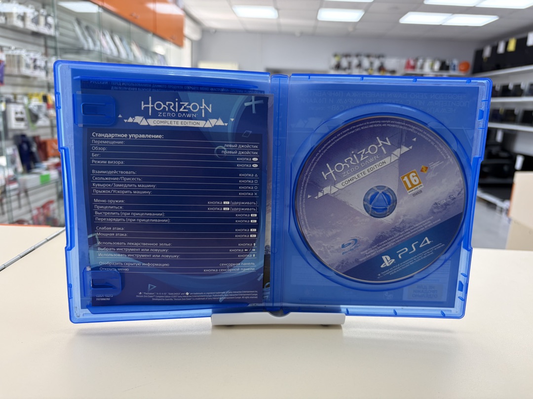 Игра  Playstation 4 Horizon Zero Dawn