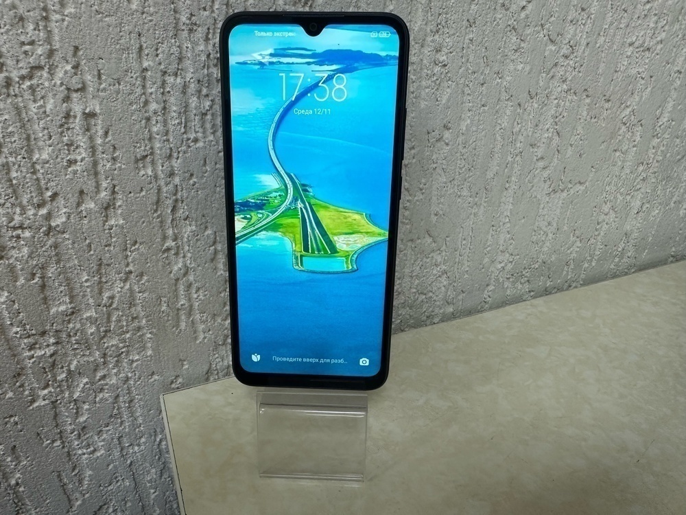 Смартфон Xiaomi Redmi 9C 4/128 NFC