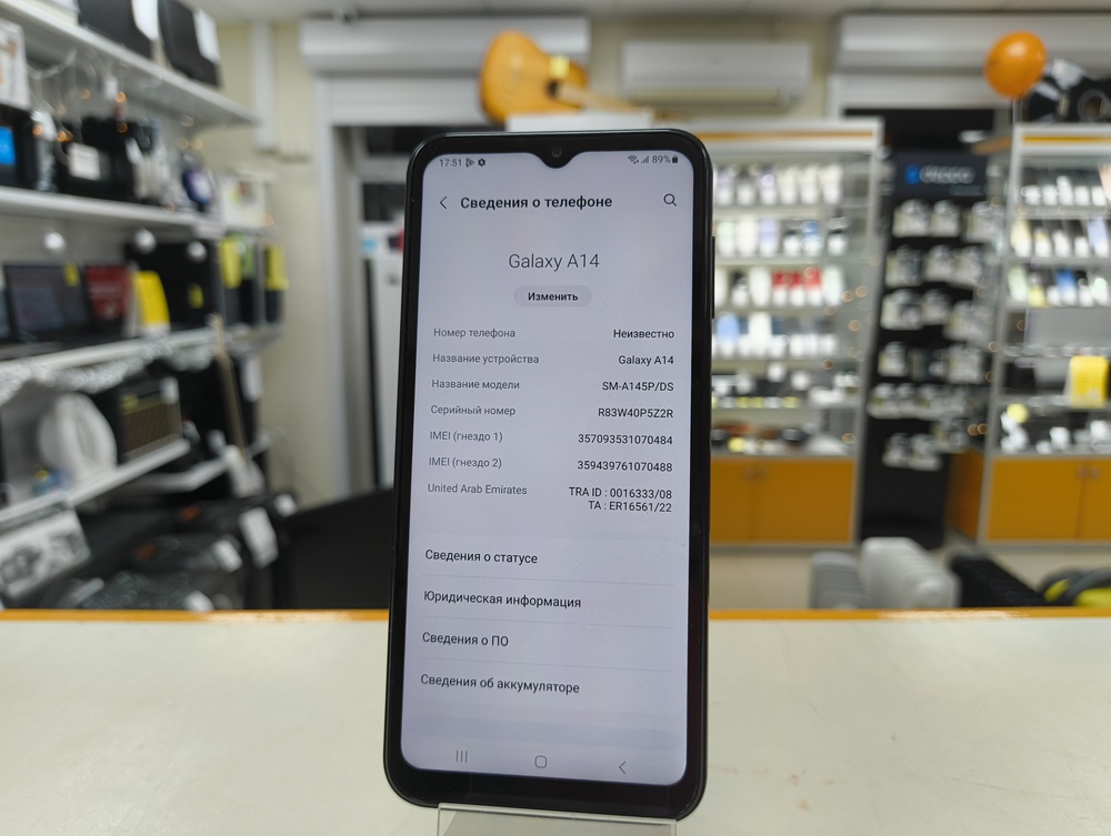 Смартфон Samsung Galaxy A14 6/128