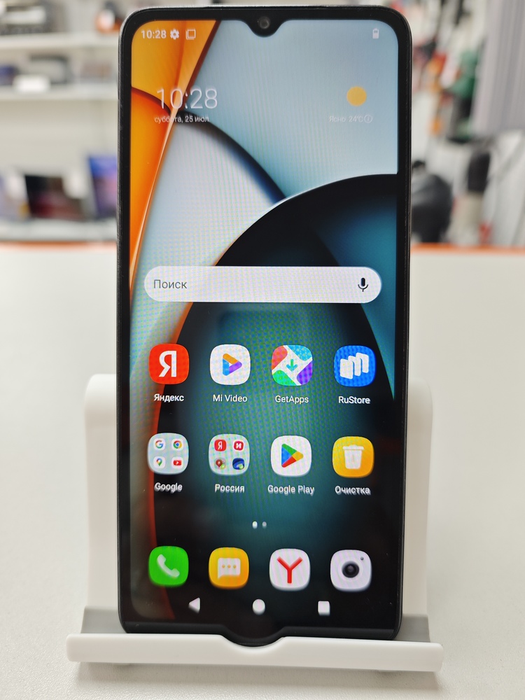 Смартфон Xiaomi Redmi A3 4/128