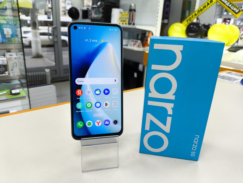 Смартфон Realme Narzo 50 4/64