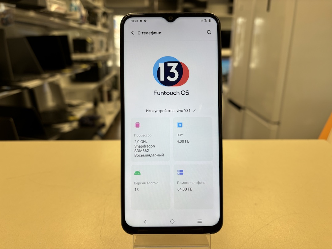 Смартфон Vivo Y31 4/64