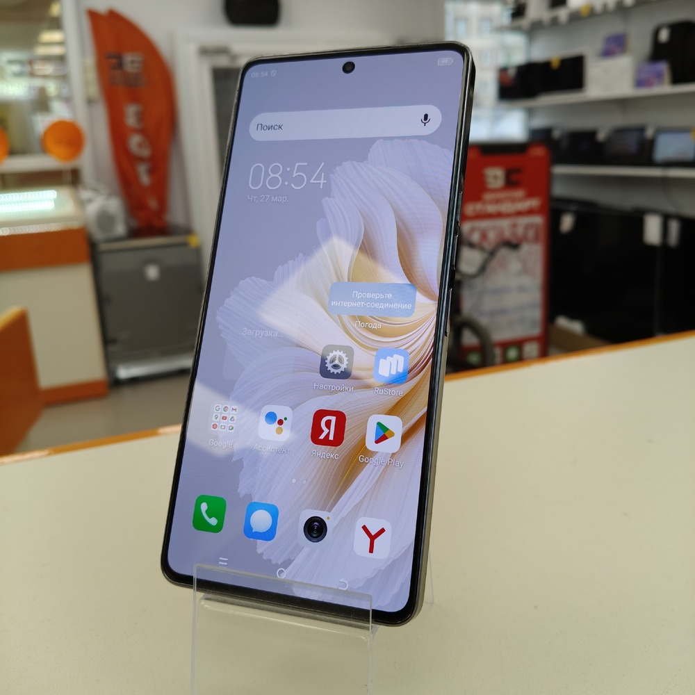Смартфон Tecno Camon 20 Premier 5G 512Gb
