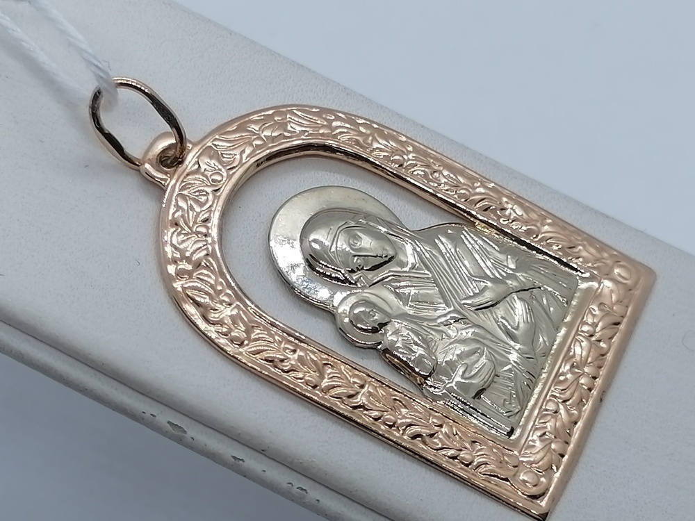 ПОДИБК585 ПОДВЕСКА ИКОНА БЕЗ КАМНЯ (Au 585) ПОДИБК585 ПОДВЕСКА ИКОНА БЕЗ КАМНЯ (Au 585)