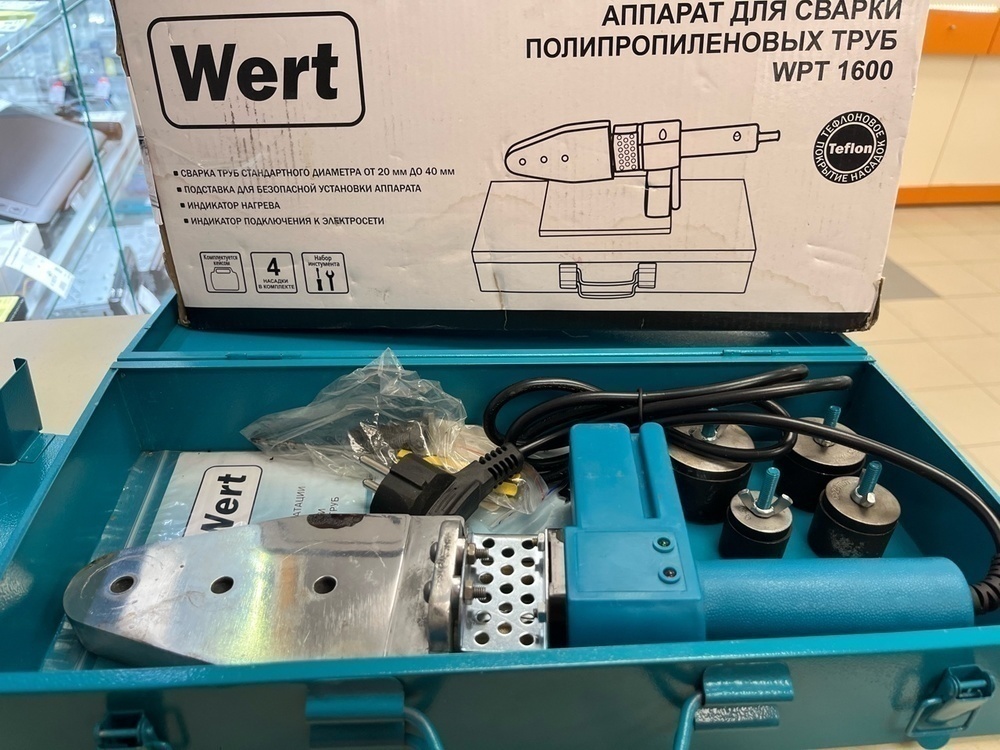 Паяльники полипропилена Wert WPT 1600