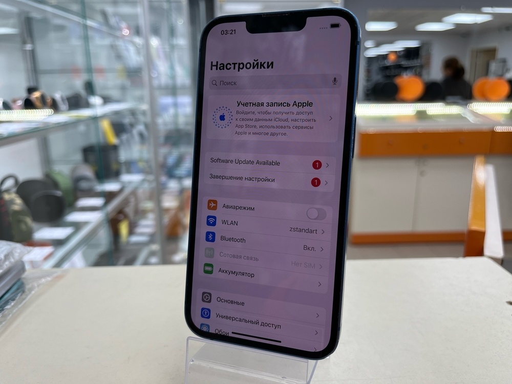 Смартфон Apple iPhone 13 128Gb