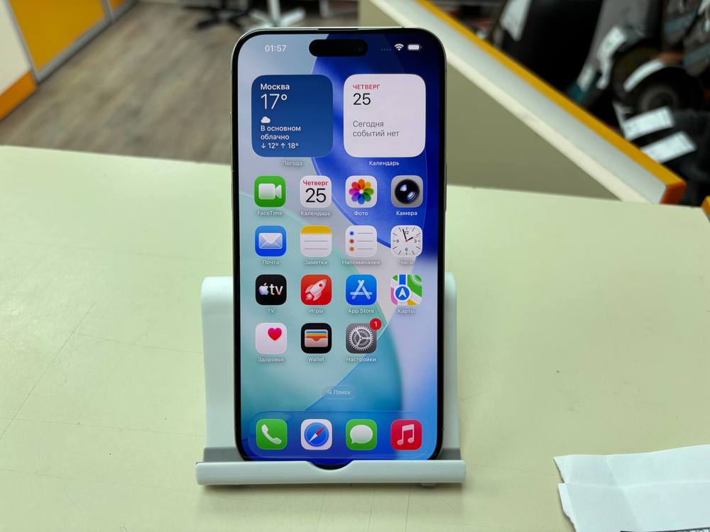Смартфон Apple iPhone 15 Pro Max 512Gb