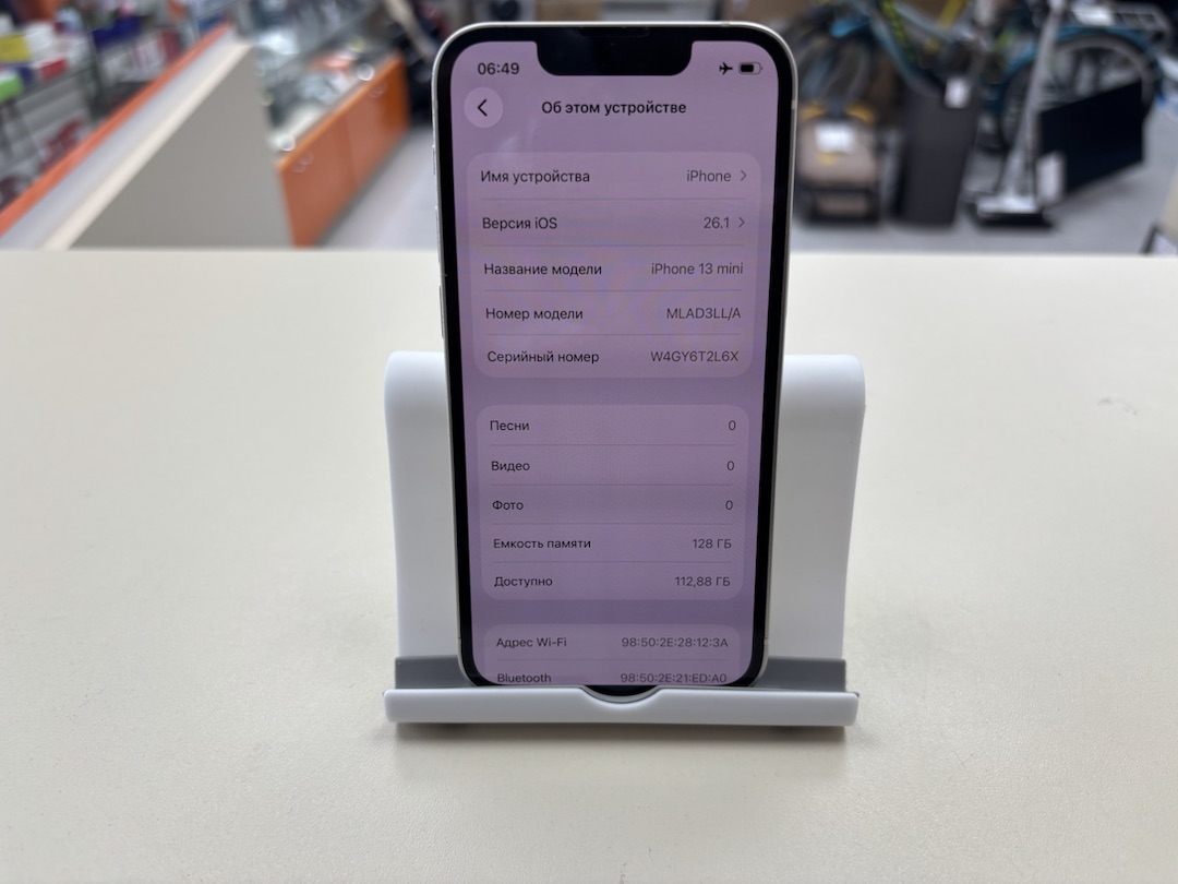 Смартфон Apple iPhone 13 Mini 128Gb