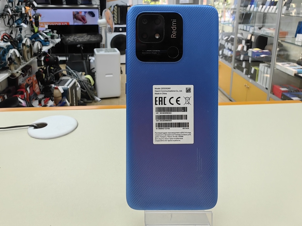 Смартфон Xiaomi 10C 4/64