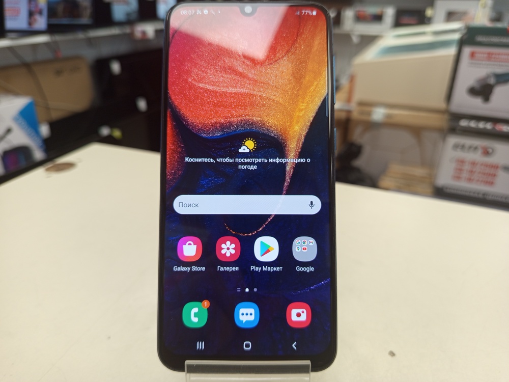 Смартфон Samsung Galaxy A50 4/64